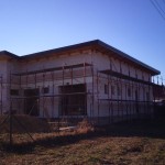 Humenne